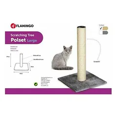Flamingo SCRATCH POLE POLSET LARGE BEIGE 38X38X59CM — 2 nuotrauka