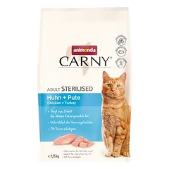 animonda Carny Adult Sterilised su vištiena ir kalakutiena, sausas maistas katėms, 1,5 - 2,9 kg — 2 nuotrauka