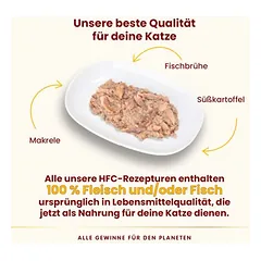 Almo Nature HFC Complete drėgnas maistas katėms, ekonominė pakuotė 12 x 70 g, < 79 g — 3 nuotrauka