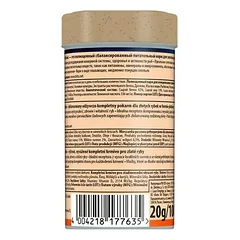 Tetra Goldfish Flakes 100 ml — 2 nuotrauka