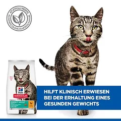 Hill's Science Plan Perfect Weight Adult 1+ su vištiena, sausas maistas katėms, 1,5 - 2,9 kg — 3 nuotrauka