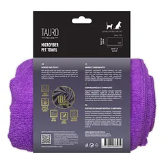 Tauro Pro Line augintinių mikropluošto rankšluostis, 60x90 cm, violetinis — 5 nuotrauka