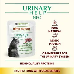 Almo Nature HFC Urinary Help Pacific Tuna with Cranberries 50 g — 2 nuotrauka