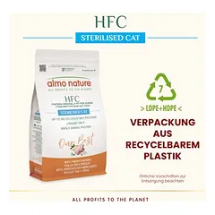 Almo Nature HFC Adult Sterilized su višta, sausas maistas katėms — 5 nuotrauka