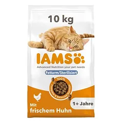 IAMS Advanced Nutrition Sterilised Cat su vištiena, sausas maistas katėms — 3 nuotrauka