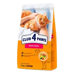 CLUB 4 PAWS Veal sausas maistas katėms su veršiena 14kg