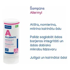 Virbac Allermyl Gluco Šampūns 250 ml — 2 nuotrauka