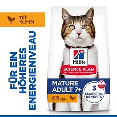 Hill's Science Plan Mature Adult 7+ su vištiena, sausas maistas katėms, 1,5 - 2,9 kg — 3 nuotrauka