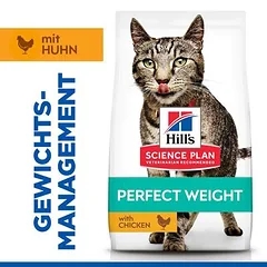 Hill's Science Plan Perfect Weight Adult 1+ su vištiena, sausas maistas katėms, 1,5 - 2,9 kg — 2 nuotrauka