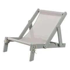 TRIXIE Outdoor Strandstuhl für Katzen