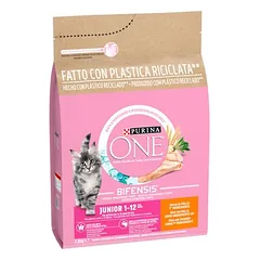PURINA ONE Junior, < 1,4 kg — 4 nuotrauka
