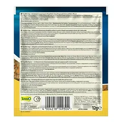 Tetra TetraMin Crisps dugno žuvų maistas (traškučiai) 12 g — 2 nuotrauka