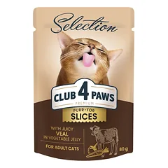 CLUB 4 PAWS Premium plus gabaliukai suaugusioms katėms su veršiena daržovių padaže 12x85 gr