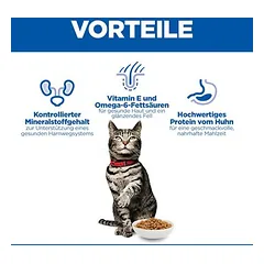 Hill's Science Plan Urinary Health Adult 1+ su vištiena, sausas maistas katėms, 3 - 4,9 kg — 4 nuotrauka