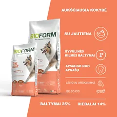 Bio Form High Premium Adult Beef CENNAMO sausas maistas šunims, 15 kg — 2 nuotrauka