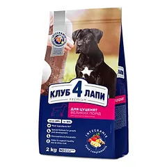 CLUB 4 PAWS PREMIUM DIDELIŲ VEISLIŲ ŠUNIUKAMS „VIŠTA“. PILNAVERTIS SAUSAS MAISTAS 14kg.