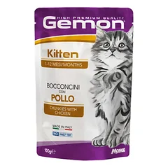 Gemon Cat Pouch Kitten Chunkies with Chicken 100 g parduotuvėje vetprekes.lt