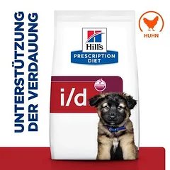 Hill's Prescription Diet i/d Digestive Care Puppy su vištiena, sausas maistas šuniukams, > 10 kg — 2 nuotrauka