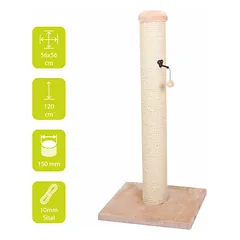 Europet Bernina Comfort Giant Cat Scratching Post Beige 56 x 56 x 120 cm