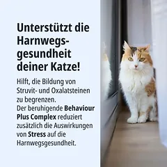 Virbac Veterinary HPM Cat Urology Water Intake & Behaviour U3, sausas maistas katėms — 4 nuotrauka