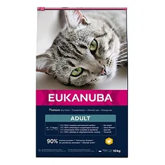 Eukanuba Top Condition 1+ Adult, sausas maistas katėms, 1,5 - 2,9 kg — 4 nuotrauka