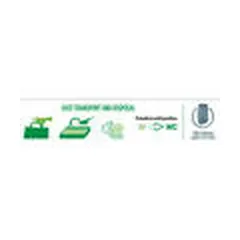 Monge Cat Easy Green Barley 10 L — 2 nuotrauka