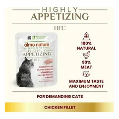 Almo Nature HFC Highly Appetizing vištienos filė 50 g - konservai katėms — 2 nuotrauka