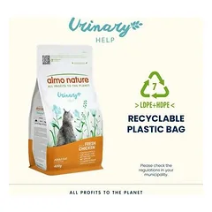 Almo Nature Holistic Functional Cat Urinary Help su vištiena, sausas maistas katėms 400 g — 4 nuotrauka