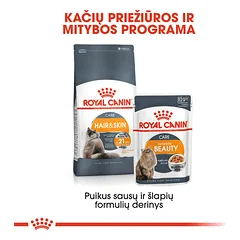 ROYAL CANIN FCN Hair&skin care sausas maistas katėms, sveikam kailiui ir odai 2 kg — 4 nuotrauka