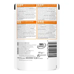 Hills Science Plan Feline Adult ėdalas katėms su jautiena 12x85g — 2 nuotrauka