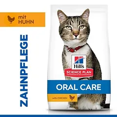 Hill's Science Plan Oral Care Adult 1+ su vištiena, sausas maistas katėms, 5 - 9,9 kg — 2 nuotrauka