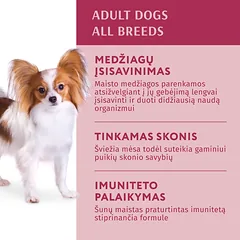 OPTIMEAL ™ Visavertis konservuotas pašaras suaugusiems šunims su jautiena ir spanguolėmis drebučiuose 12x0.1 kg — 2 nuotrauka