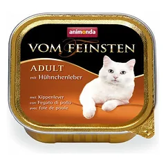 Animonda Vom Feinsten Cat Adult su kalakutienos širdelėmis, drėgnas maistas katėms 100 g parduotuvėje 1petshop.lt