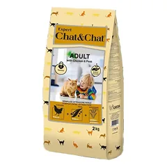 Chat&Chat Ekspertas Suaugusiųjų Vištiena & Žirniai 2 kg