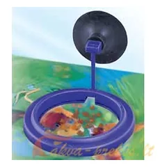 Fluval šėrimo žiedas — 2 nuotrauka