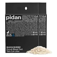 pidan Tofu-Katzenstreu mit Blutindikator, 2 × 2.4 kg — 1 nuotrauka