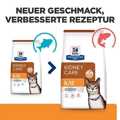 Hill's Prescription Diet k/d Kidney Care su lašiša, sausas maistas katėms, 3 - 4,9 kg — 2 nuotrauka