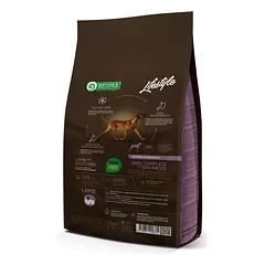 Sausas begrūdis visų veislių suaugusių šunų pašaras su ėriena, 10 kg — 3 nuotrauka