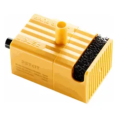 Belaidis UVC siurblys PETKIT P41161, Geltonas, 82 × 75 × 102 mm