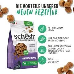 Schesir Sensitive su ėriena, sausas maistas katėms — 2 nuotrauka