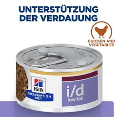 Hill's Prescription Diet i/d Low Fat Digestive Care troškinys, drėgnas maistas šunims, 200 - 399 g — 3 nuotrauka