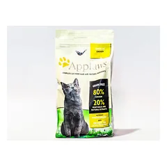 Applaws Cat Senior Chicken 2kg — 2 nuotrauka