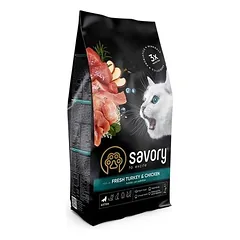 Savory Trockenfutter für Kitten mit Pute & Huhn