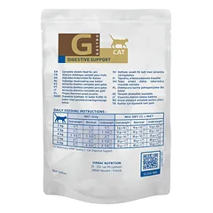 HPMC Digestive support cat loaf 85 g N12 — 2 nuotrauka