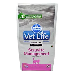 FARMINA Vet Life Cat Struvite Management 2kg