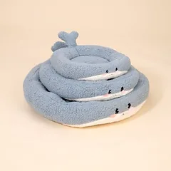 TIAKI Haustierbett Teddy Whale