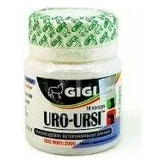GIGI Uro-Ursi kaps. N14 — 2 nuotrauka