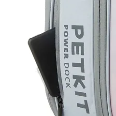 Gyvūno transportavimo krepšys PETKIT Breezy2 — 3 nuotrauka
