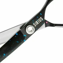 Groom Professional Sirius 7.5" Curved Scissors — 2 nuotrauka