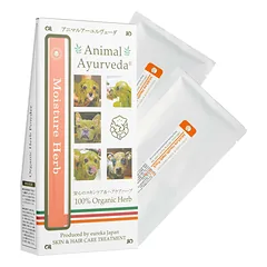 Animal Ayurveda Moisture Health Herb Starter Pack - natūrali kaukė šunims ir katėms, drėkina ir palaiko odos bei kailio sveikatą.